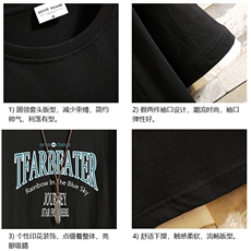 JT55050-P25假两件短袖t恤男大码胖子半袖体恤半截袖砖墙挂拍，男装T恤，电商A040A