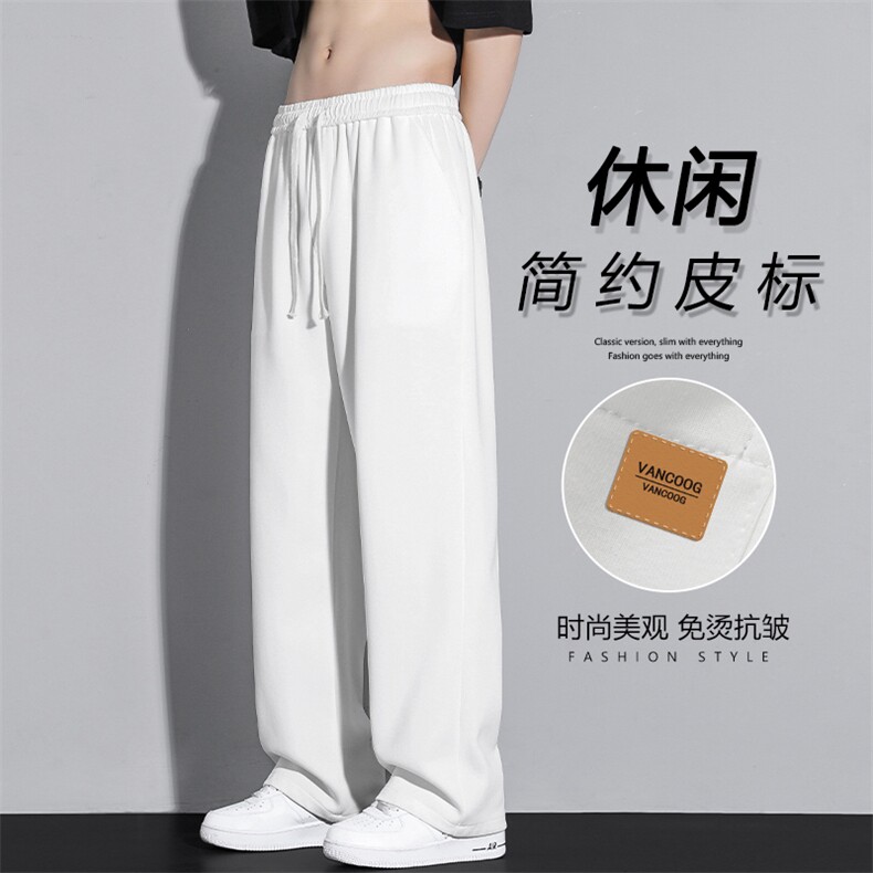 夏季休闲卫裤直筒垂顺坠感简约皮标设计拖地长裤WK86-1特批28，男装皮裤，星座718-1