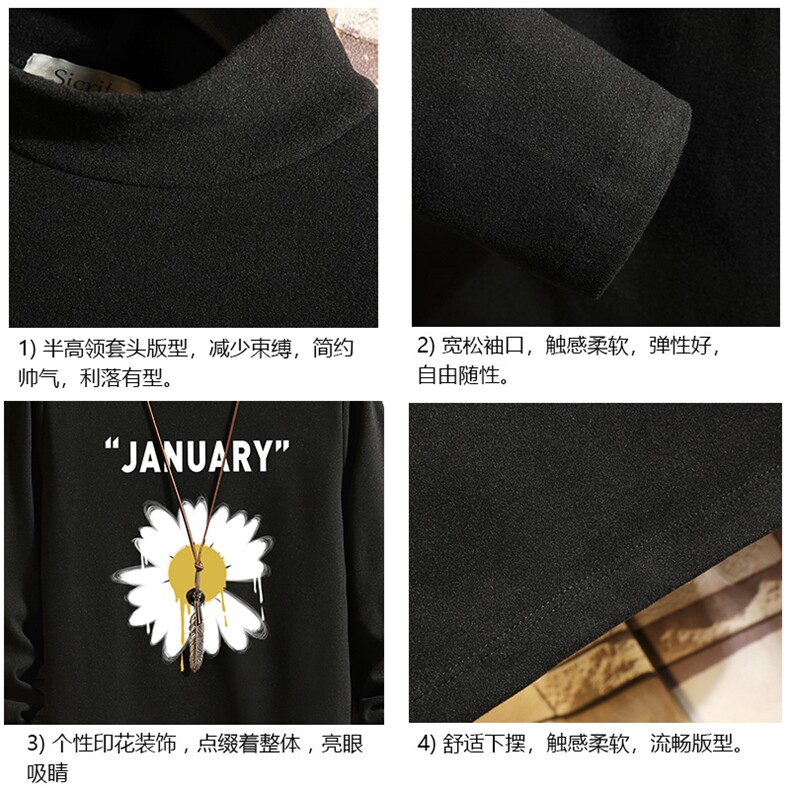 BT40073-P30加绒款-P40半高领长袖t恤男大码内搭打底衫男砖墙,男装T恤,电商A040A
