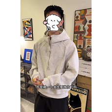 白花灰