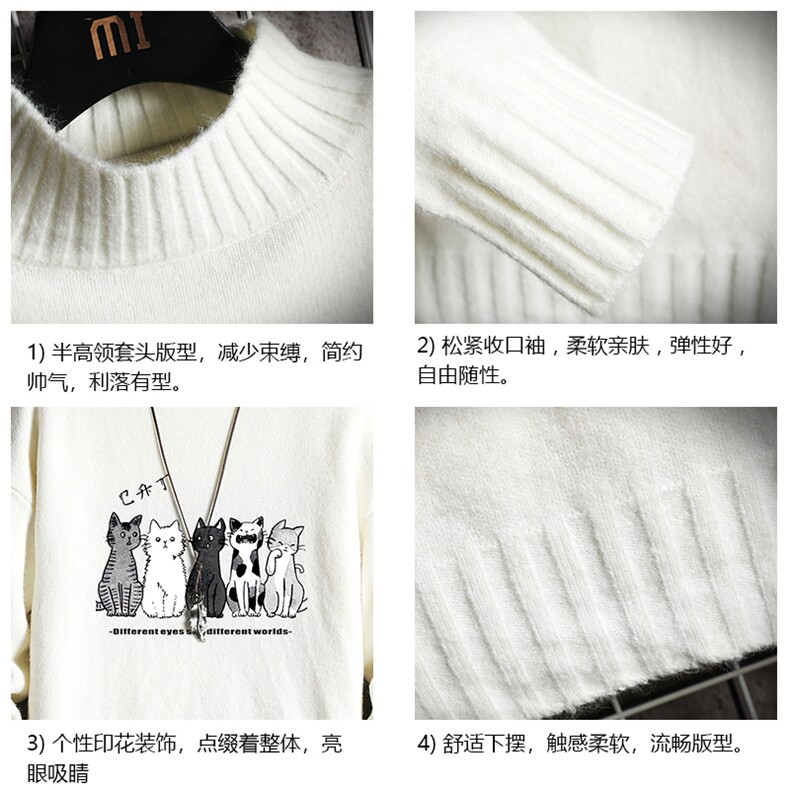 M18100-P45加绒款-P65半高领毛衣男士大码针织衫男毛线衣男线衫,男装针织衫/毛衣,电商A040A