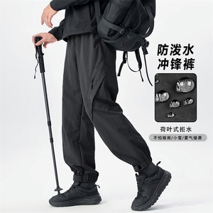 情侣工装裤高街伞兵冲锋潮牌运动宽松加绒运动休闲裤JR8808图片