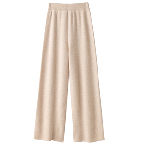 显瘦羊毛阔腿裤女秋冬高腰宽松直筒休闲裤百搭气质长裤图片