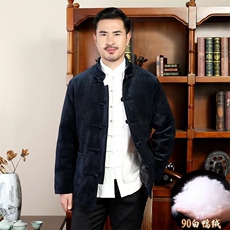 风唐装中老年90绒羽绒服复古盘扣羽绒服外套中式爸爸男装，男装羽绒服，钱塘723