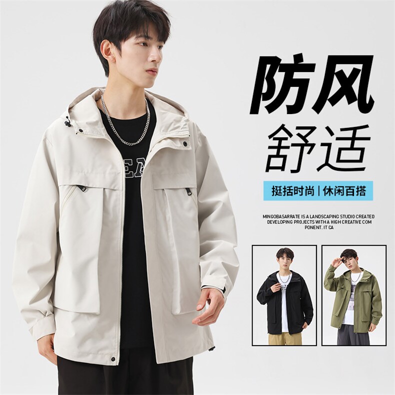 大码男士户外休闲连帽工装夹克男 大码元 108图片