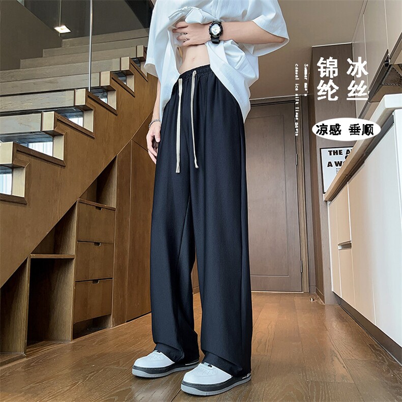 703-K331-P48夏季凉感锦纶冰丝休闲裤高品质绉绉条大码长裤,男装休闲裤,星座703