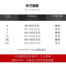 1506-1/KT11331/P51黑色休闲裤子男士春季新款简约百搭束脚裤子潮，男装休闲裤，星座1506-1