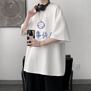 DX17183-P20 纯短袖t恤男大码半袖打底衫宽松体恤衫 大皂风图片