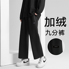 加绒百搭潮男高级感男裤卫裤美式WK11-1特批25加绒特批33，男装休闲裤，星座718-1