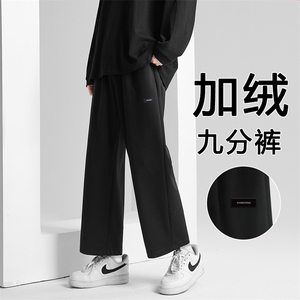 加绒百搭潮男高级感男裤卫裤美式WK11-1特批25加绒特批33图片