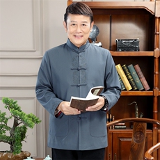 灰色