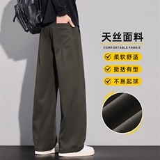 莱赛尔工装裤男士秋季新款宽松直筒裤阔腿美式休闲长裤Z2616-P50，男装工装外套，星座509