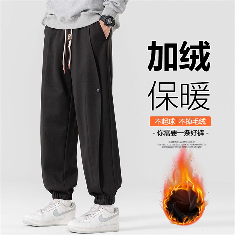 M-8XL宽松休闲运功印花卫裤9088加绒-P42大码元,男装休闲裤,星座209