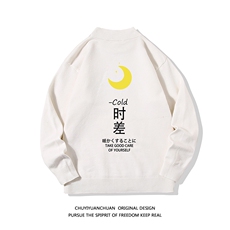 白色