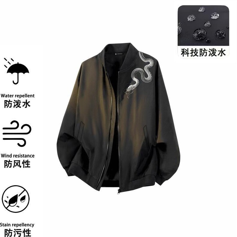 1506-1/MSS8331/P63男女百搭宽松学生休闲夹克上衣外套男,男装夹克,星座1506-1