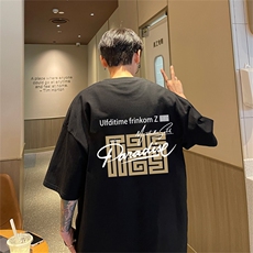 220g纯棉美式夏季短袖t恤男DT407-特批19控38，男装T恤，电商B370