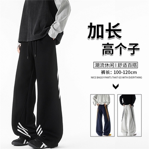 190加长高个子三条杠运动裤男直筒阔腿宽松百搭休闲卫裤KZ077P55图片
