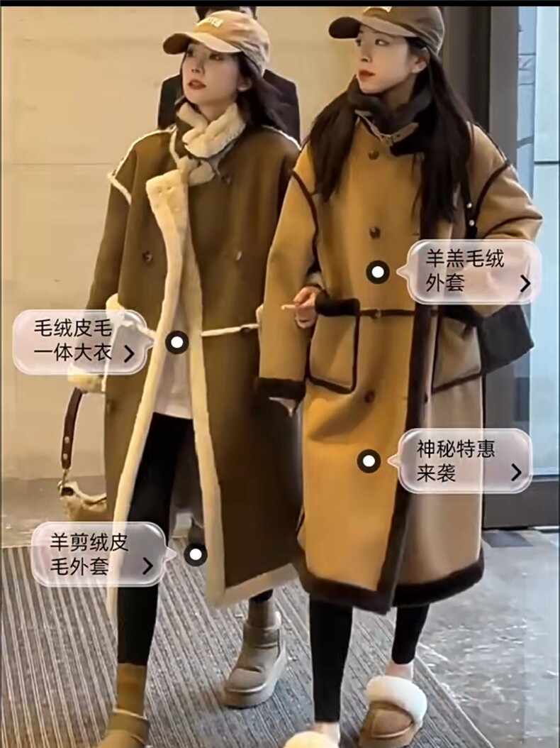 韩版冬季宽松羊剪绒外套长款毛毛颗粒羊羔毛大衣双面穿皮毛一体,女装双面呢大衣,泰合衣坊
