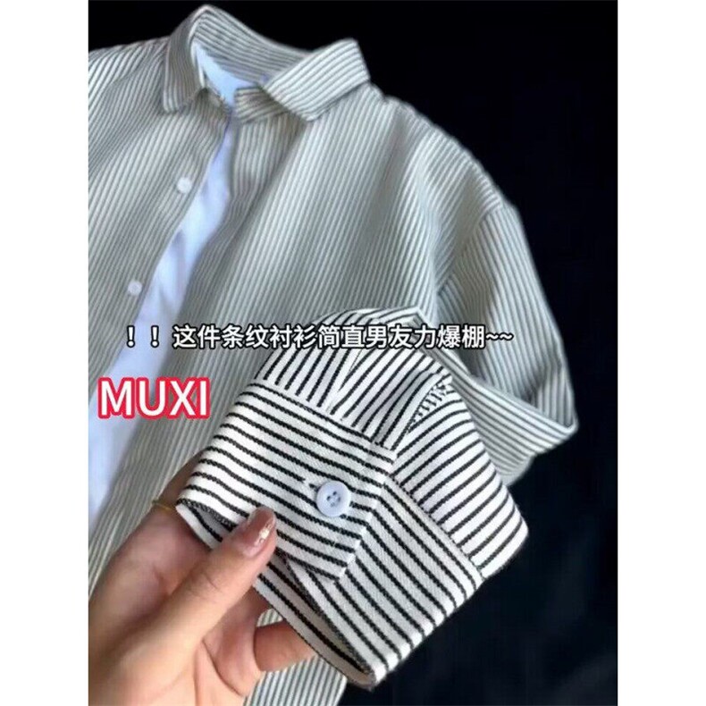 美式复古条纹衬衫男夏季潮牌薄款慵懒风宽松cleanfit长袖上衣外套,男装防晒衣,星座205-3
