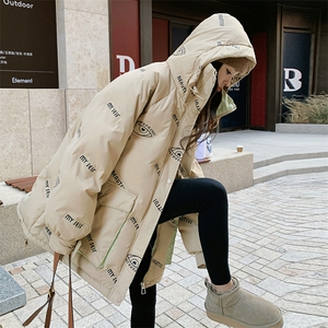 现货款字母印花羽绒服2C110-H8690-P255-K378图片