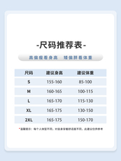 【夏】女款冰丝防蚊阔腿裤休闲简约百搭舒适，女装休闲裤，初己品牌服饰全品类供货