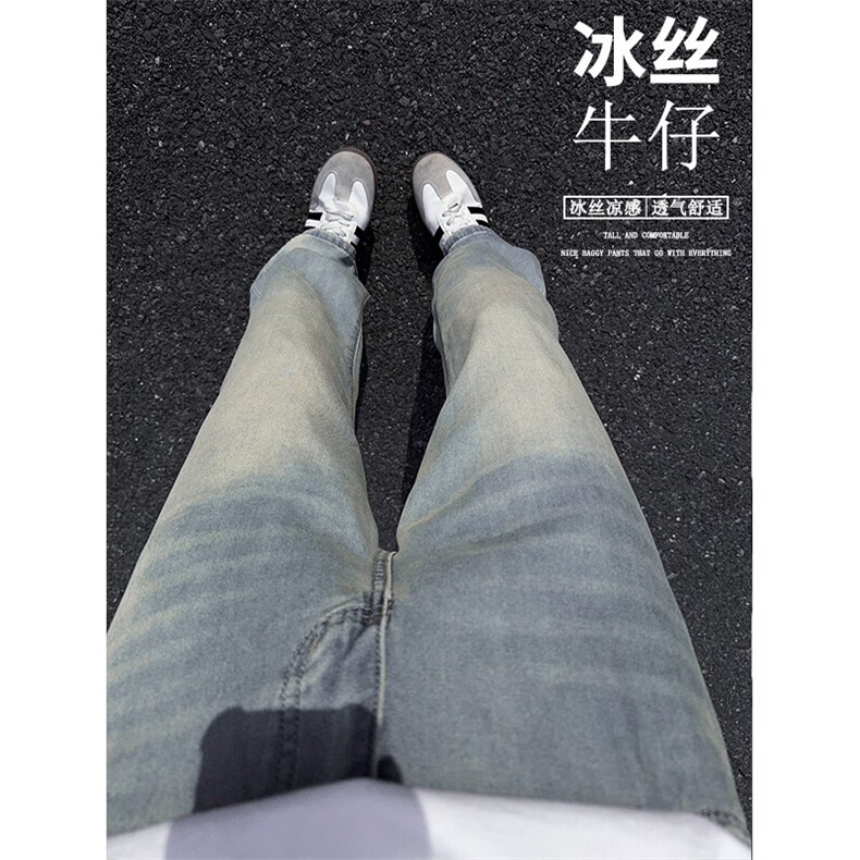 B221美式ins高街宽松直筒莱赛尔冰丝牛仔裤LK25489-特P40控78,男装牛仔裤,电商B221