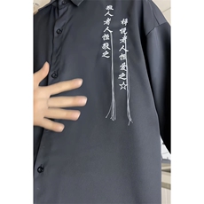 黑色