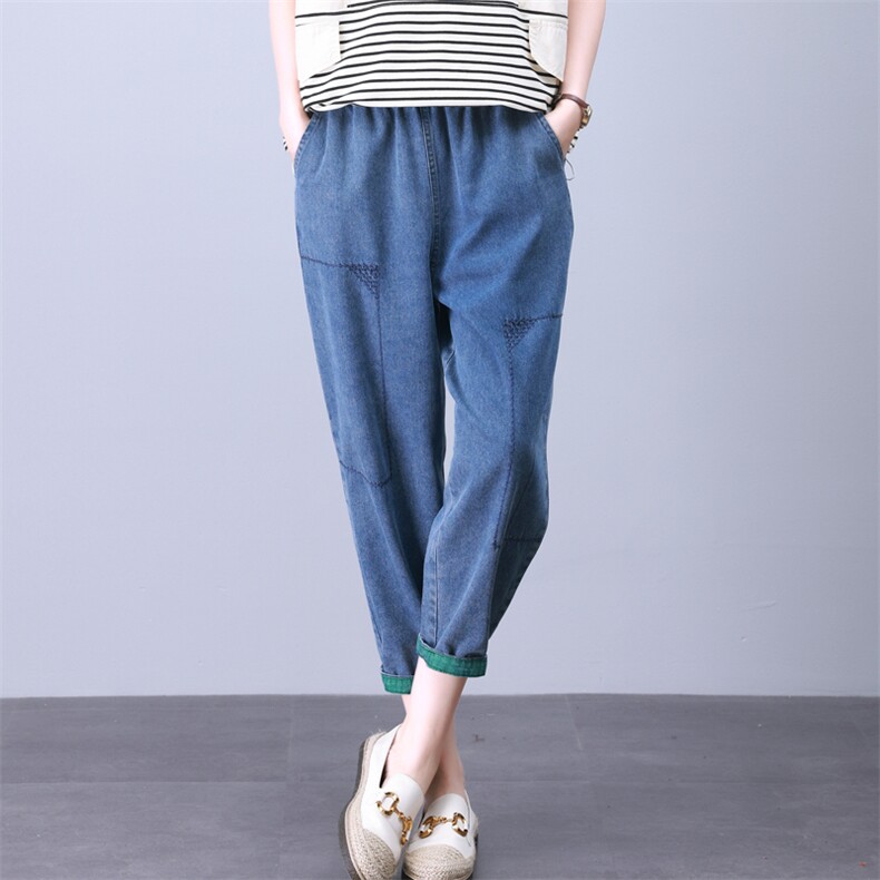 时尚拼接刺绣水洗牛仔裤宽松显瘦高腰哈伦裤舒适百搭休闲裤，女装牛仔裤，叶笙衣