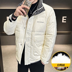 8302-P155标50%白鸭绒2025冬季男士羽绒服时尚加厚外套，男装羽绒服，星座507A（原星座306B-2）