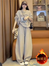 时尚休闲套装女秋冬新款宽松洋气减龄圆领印花卫衣阔腿长裤两件套，女装套装/套裙，江南