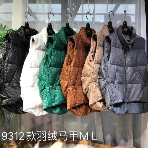 蓝衣可 HZLYK101113