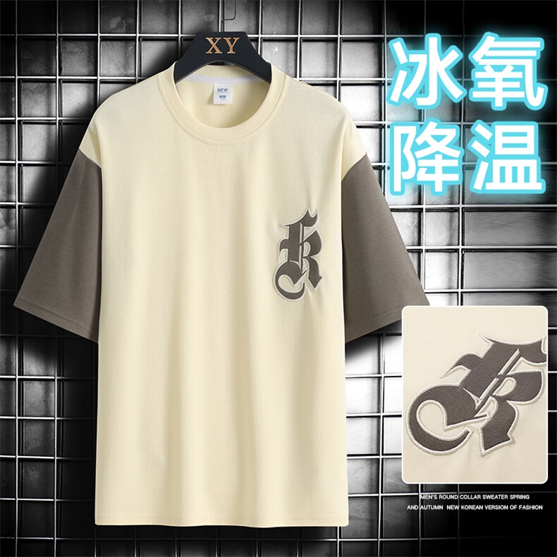 冰氧仿棉短袖网格挂拍体恤休闲百搭字母印花男上衣TC3151-P24控48,男装T恤,星座717