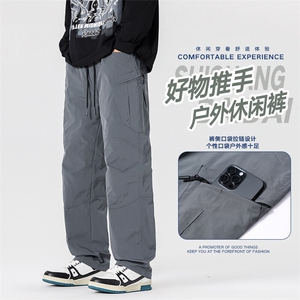 现货 美式工装裤冲锋裤男户外机能风登山运动裤休闲裤AK0253-P53图片