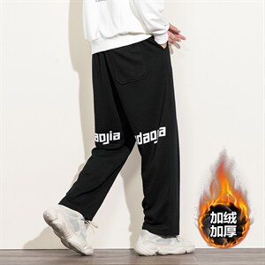 2020冬季新日系白墙大码男字母印花加绒加厚休闲卫裤K20721-P50