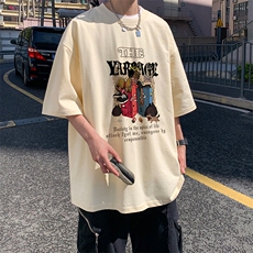 杏色