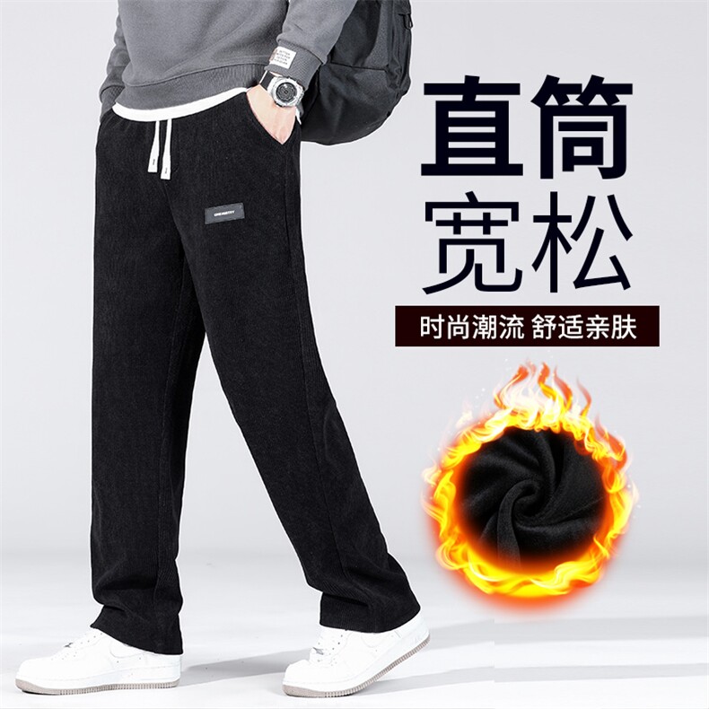 重磅灯芯绒裤子男2024秋冬加绒加厚卫裤男士休闲运动长裤1089外贸图片