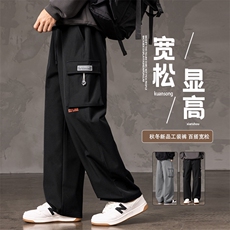 GENIOLAMODE工装黑色直筒长裤男士秋季新款宽松运动百搭休闲裤子，男装工装外套，星座209