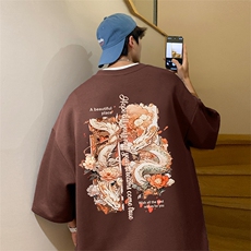 咖啡色