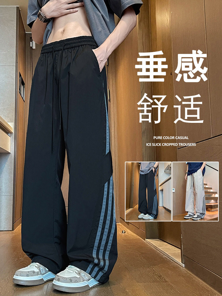 K921美式休闲长裤男直筒宽松男生运动阔腿裤,男装休闲裤,星座304A-1