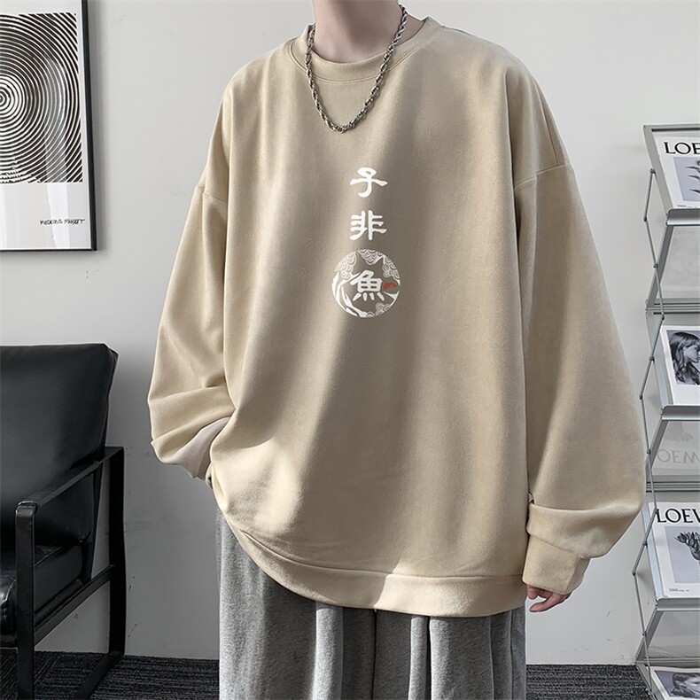 麂皮绒卫衣男大码重磅长袖t恤男JW81070-P35,男装卫衣,电商A040