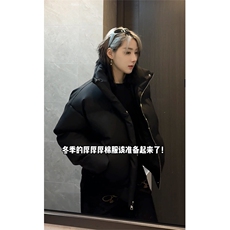冬季立领棉衣加厚保暖棉袄PU皮短款面包服美式外套MF3667-特P85，男装棉衣，电商B295