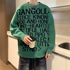 绿色