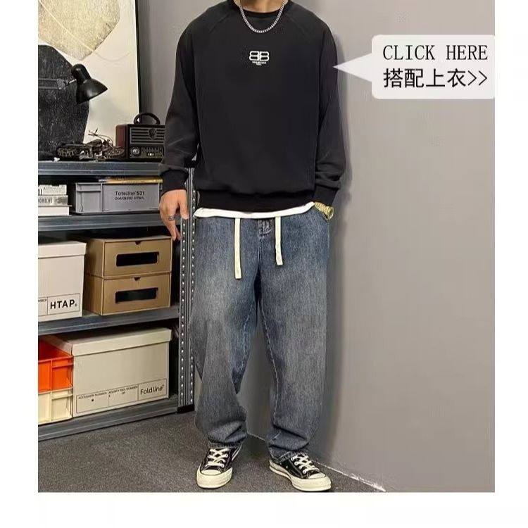 欧洲站水洗做旧工装牛仔裤男宽松哈伦长裤美式微喇系绳松紧老爹裤,男装牛仔裤,星座1210-1