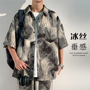 特批P25无差价夏季水墨画扎染冰丝男短袖衬衫CD892套装货号TZ082图片