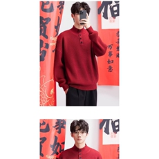 1506/QW120/P66毛衣美式复古休闲慵懒风V领针织衫男纯色外套，男装针织衫/毛衣，星座1506