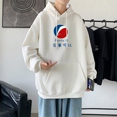 L2463P48港风2023秋冬新款大码潮男连帽情侣卫衣男连帽外套，男装卫衣，星座510A-1