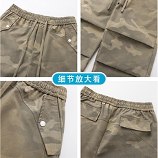 冰丝迷彩垂感薄款休闲裤模特白底平铺图现货C323-1-K604-TP38，男装休闲裤，电商C323-1