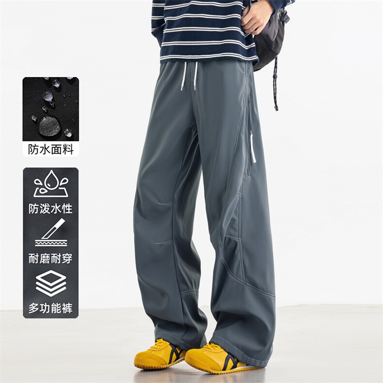 904-2-ZTX788-P48控78新款2026春夏季冲锋裤男士直筒休闲裤防水，男装休闲裤，星座904-2