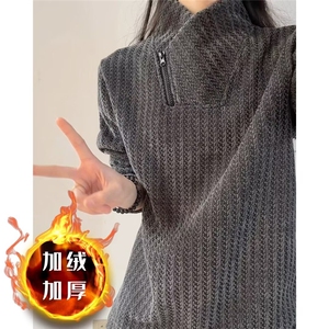 2026美式轻奢小香风立领卫衣高级感编外套织设计感半拉链慵懒卫衣