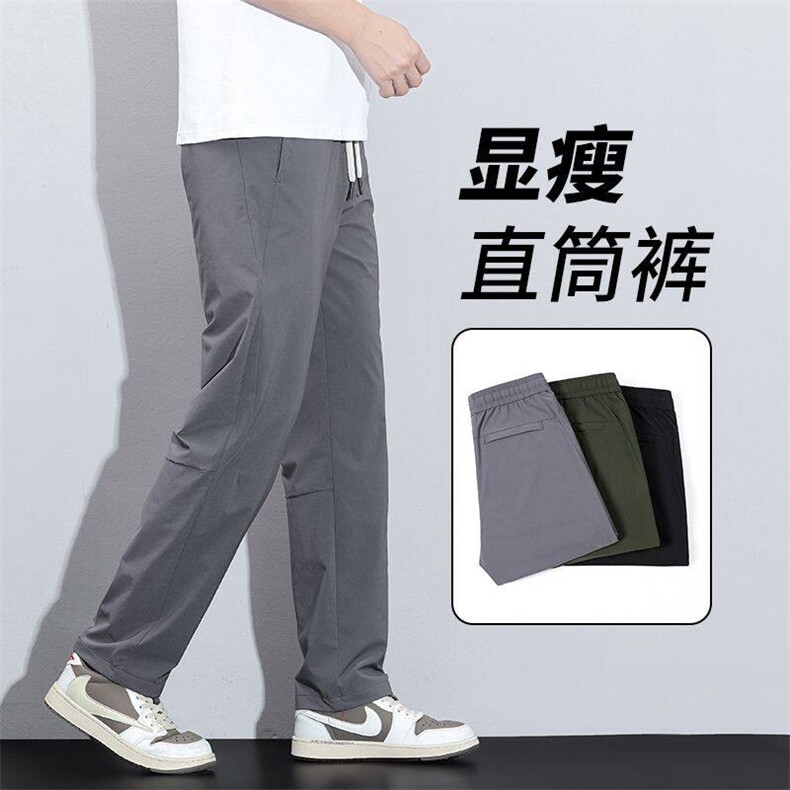 休闲裤男春夏宽松直筒裤子灰色户外工装裤2025新款男裤YK958-p45，男装工装外套，星座224-1